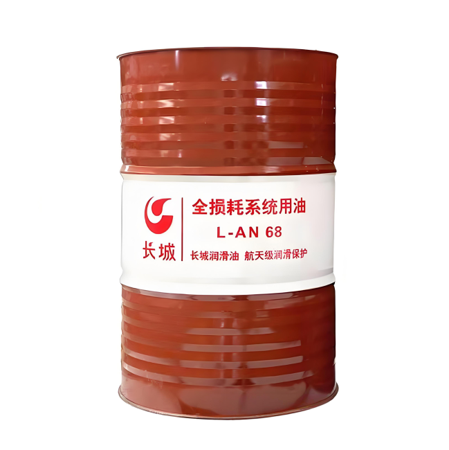 江孜长城全损耗系统用油